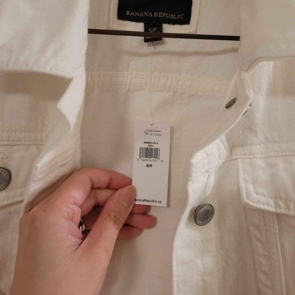 White Denim jacket - Picture 2 of 3